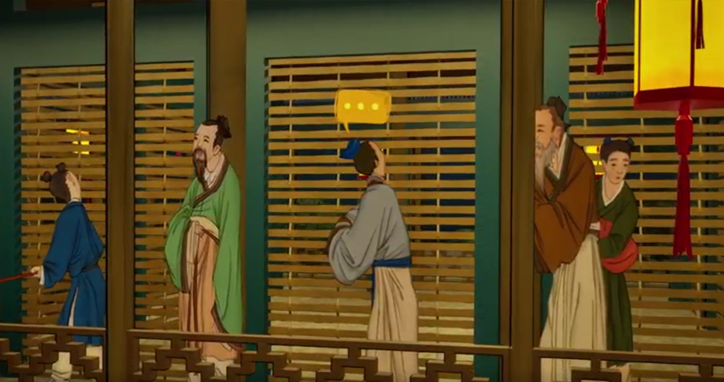一月千年